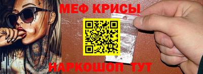 винт Заволжье