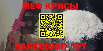 гашиш Жуковский