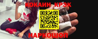 винт Заволжье