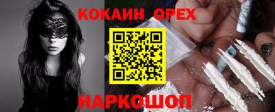 винт Заволжье