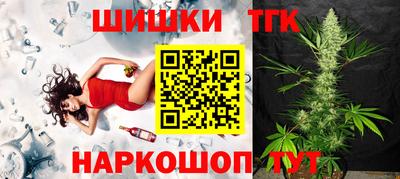винт Заволжье