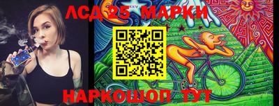 гашиш Жуковский