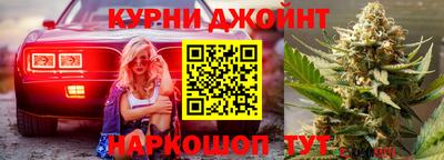 винт Заволжье