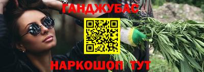 винт Заволжье