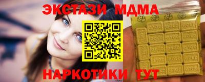 винт Заволжье