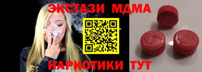 винт Заволжье