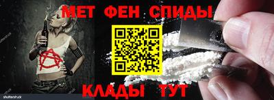 винт Заволжье