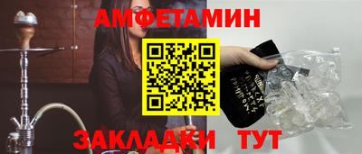 гашиш Жуковский