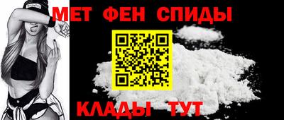 гашиш Жуковский
